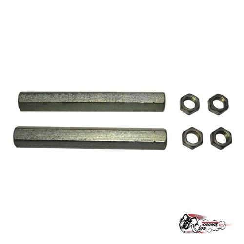 Рулевые сгоны 140мм (2 шт)