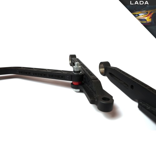 Рычаги треугольные ВАЗ передний привод WERIDE LS