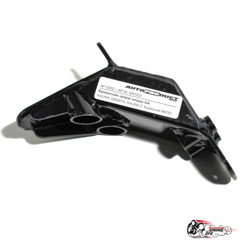 Кронштейн левой опоры СА калина2\\гранта КУЛИСА