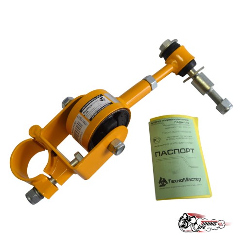 Штанга подв. двиг. дополн. 2110 ТехноМастер СПОРТ