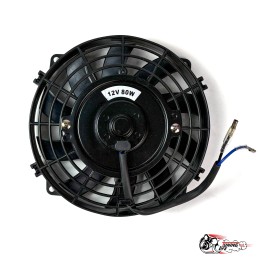 Вентилятор автомобильный 7 дюймов 80w (сабли)
