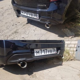 Глуш Стингер Гранта седан  раздвоенный с насадками