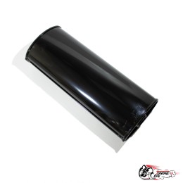 Глушитель ТОФРИС универсальный Ф51