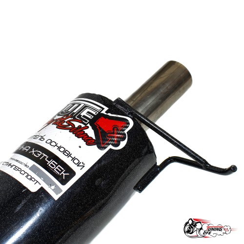 Глуш Стингер Калина хетчбэк MUTE без нас