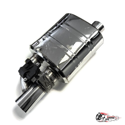 Глушитель c электро заслонкой 63мм