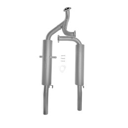 Глушитель Дк про 2101 - 2107 раздвоенный