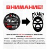 Паук DKAHIT Лада Приора (2170-72), 4-1 16кл на треугольном фланце