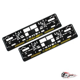 рамки номерные это не к добру