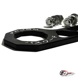 Петля буксировочная Password JDM загнутая черная