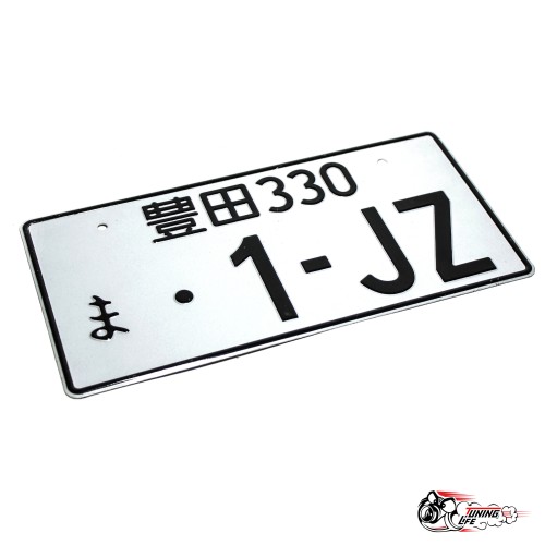 Номерной знак 1-JZ
