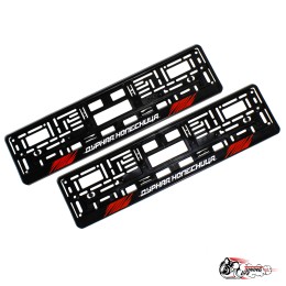 Рамки номерные Дурная колесница