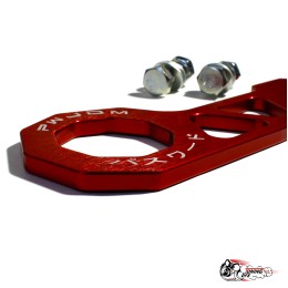 Петля буксировочная Password JDM загнутая красная