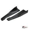 Накладки на пороги универсальные карбон (48см)