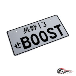 Номерной знак BOOST