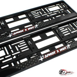 Рамки номерные Дрифт Х*ифт