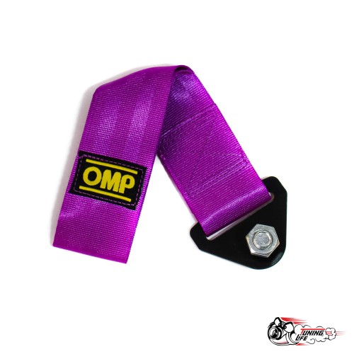 Стропа буксировочная фиолетовая OMP
