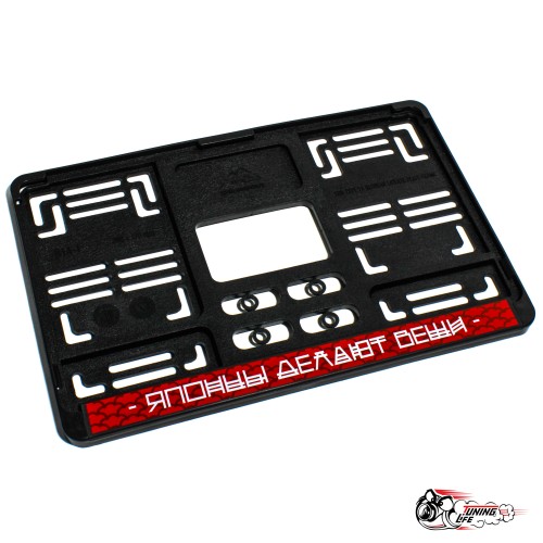 Рамка номерная Японцы делают вещи (красная квадратная) 1шт