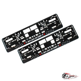 Рамки номерные дал дал не ушел