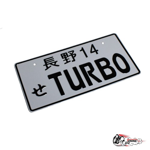 Номерной знак TURBO