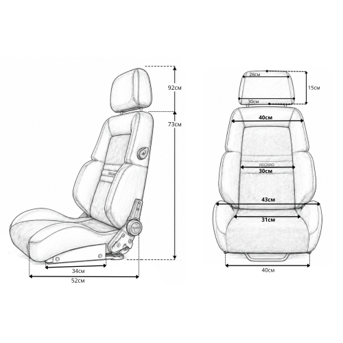 Ковш спортивный Recaro Classic LX style (спинка регулируется и откидывается)
