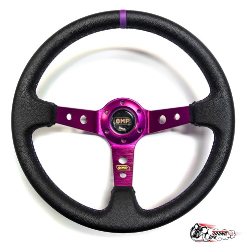 руль OMP фиолетовый вынос кожа D35