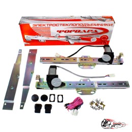Стеклоподъемники электро реечные 2105/07 передние форвард