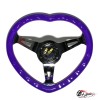 Руль сердце фиолетовый