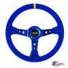 руль OMP вынос синяя замша (синий центр желтая полоска)D35