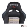 Ковш спортивный Bride Low Max Черный с серым центром Большой