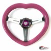 Руль сердце розовый
