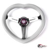 Руль сердце белый