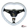 Руль сердце белый