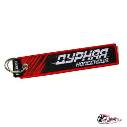 Брелок Дурная колесница