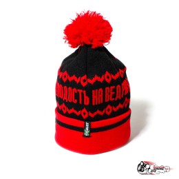 Шапка Молодость на ведрах