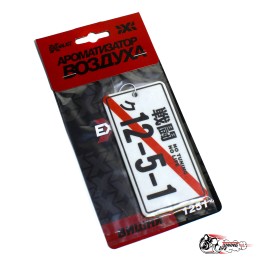 Ароматизатор 12.5.1 (Вишня)