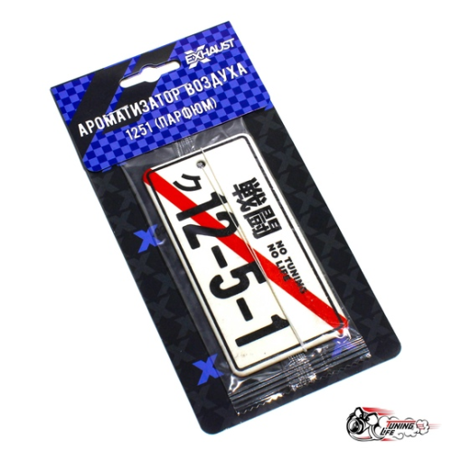 Ароматизатор 12.5.1 (Парфюм)