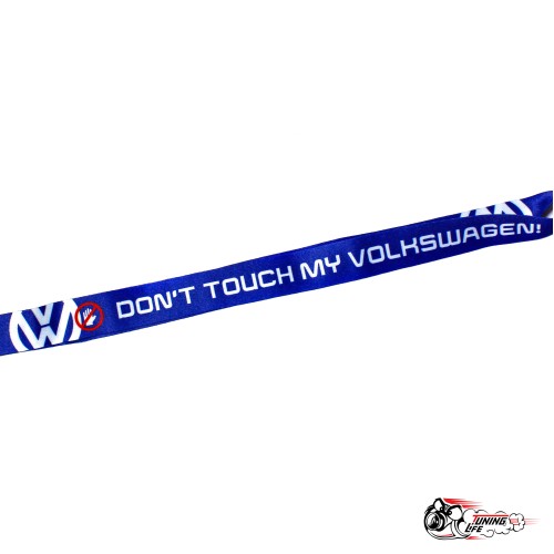 Шнурок Don`t tuch my Volkswagen