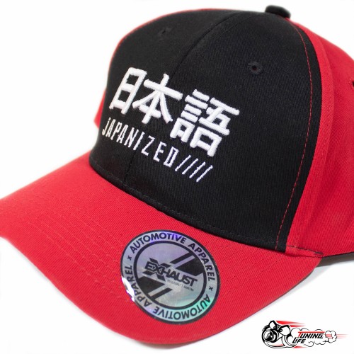 Кепка Japanized (кругая)