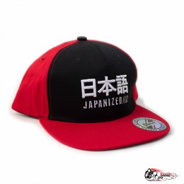 Кепка Japanized (плоская)