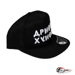 Кепка "ДРИФТ ХУИФТ" черная