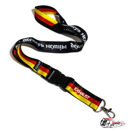 Шнурок ТЕПЕРЬ НЕМЦЫ ДЕЛАЮТ ВЕЩИ