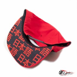Кепка Japanized (плоская)