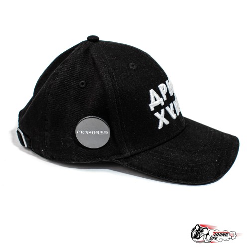 Кепка(бейсболка) "ДРИФТ ХУИФТ" черная