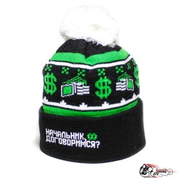 Шапка "начальник договоримся"