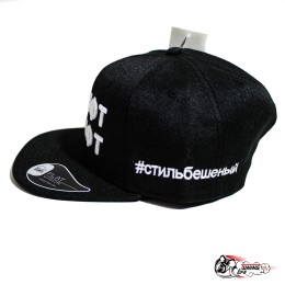 Кепка "ДРИФТ ХУИФТ" черная