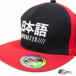 Кепка Japanized (плоская)