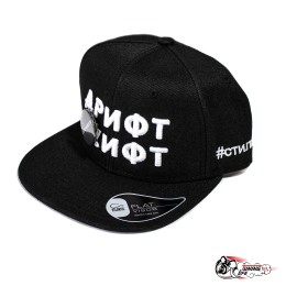 Кепка "ДРИФТ ХУИФТ" черная