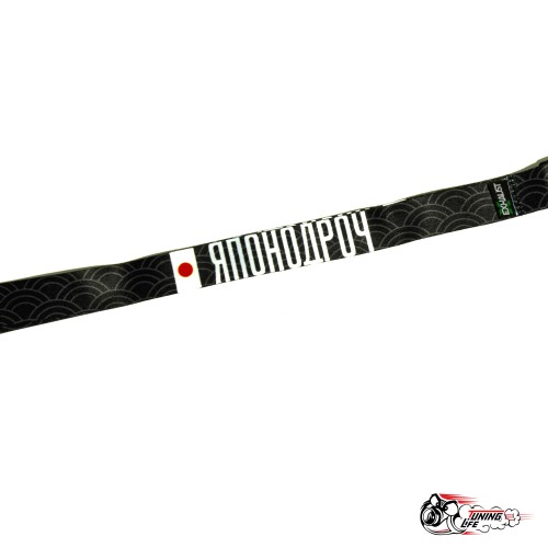 Шнурок ЯПОНОдроч (РУС)