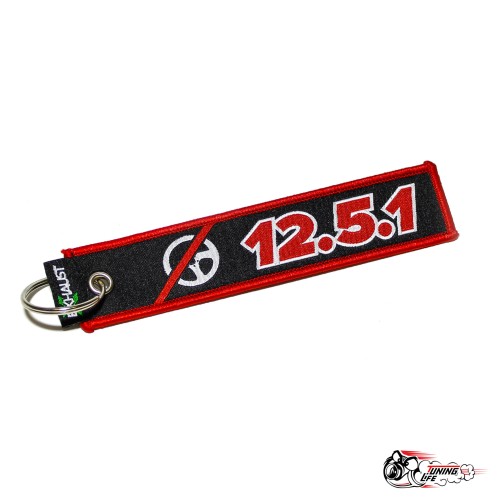 Брелок 12.5.1