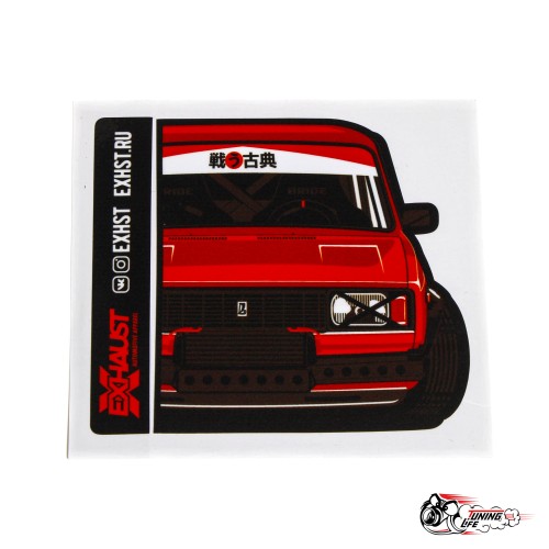 Стикер Жигуль